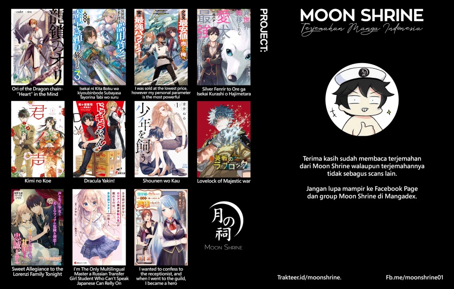 Class Saiya Sune de Urareta Ore wa, Jitsu Wa Saikyou Parameter Chapter 07.2 Gambar 17