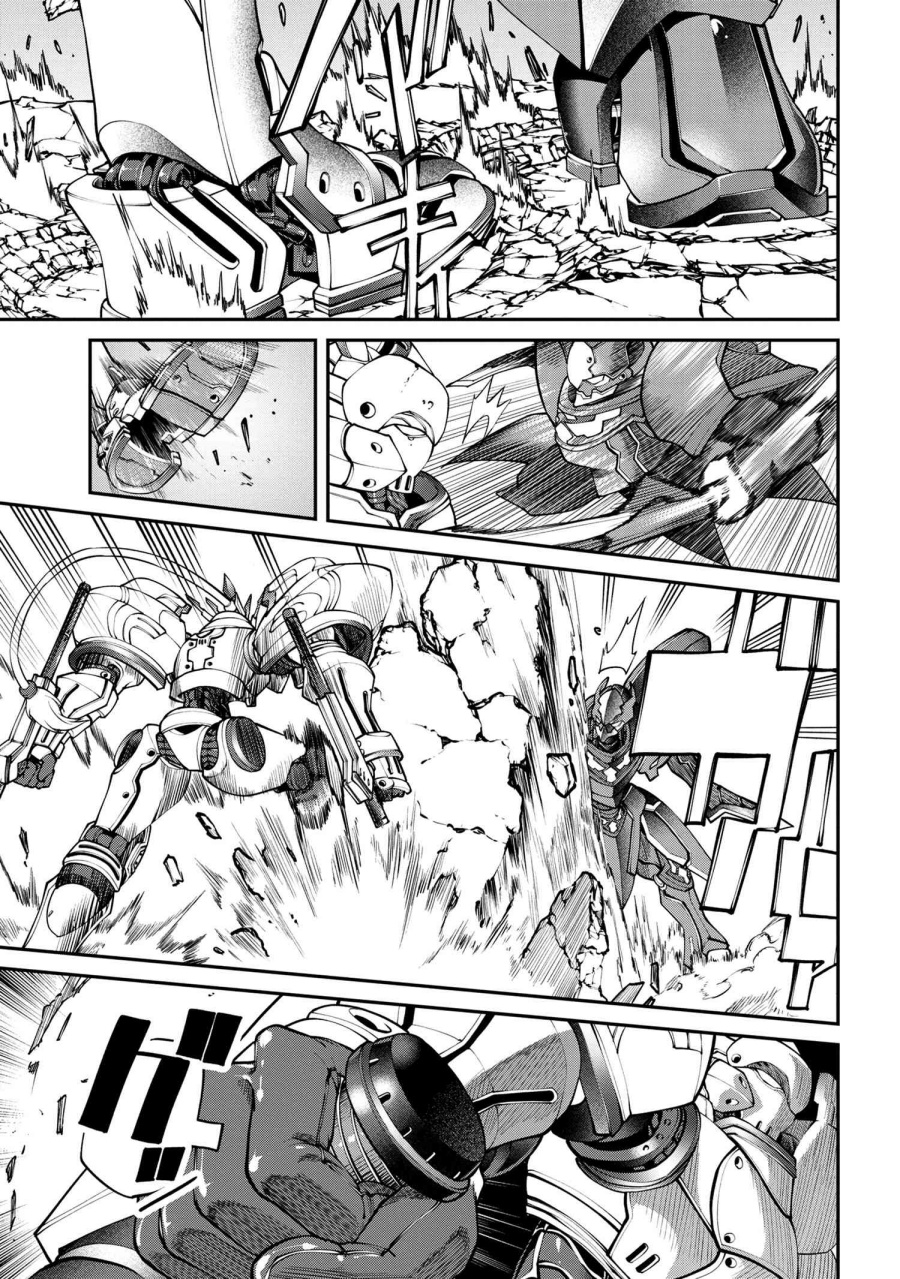 Class Saiya Sune de Urareta Ore wa, Jitsu Wa Saikyou Parameter Chapter 07.2 Gambar 9