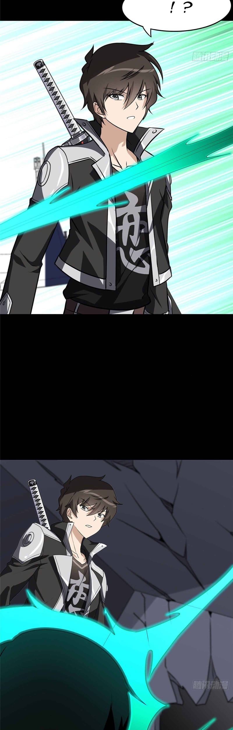 Virus Girlfriend Chapter 258 Gambar 35