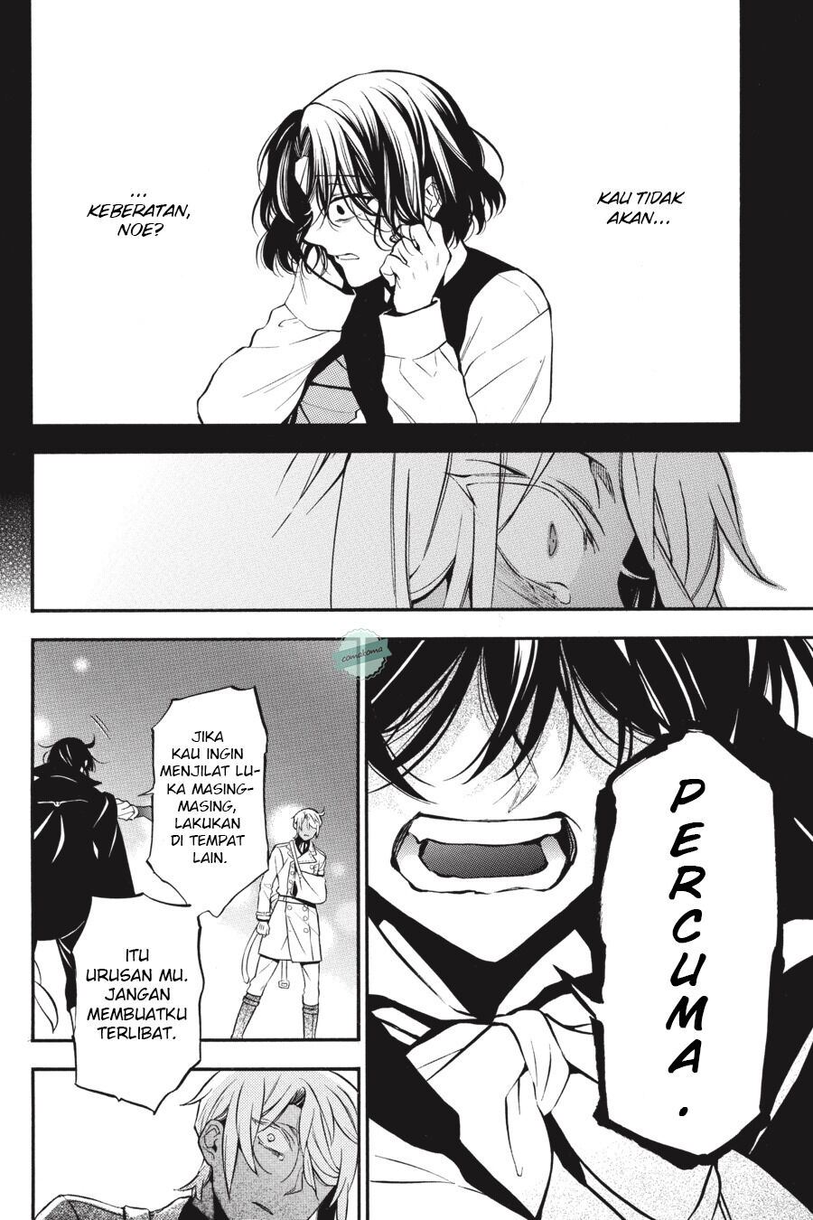 Vanitas no Carte Chapter 50 Gambar 21