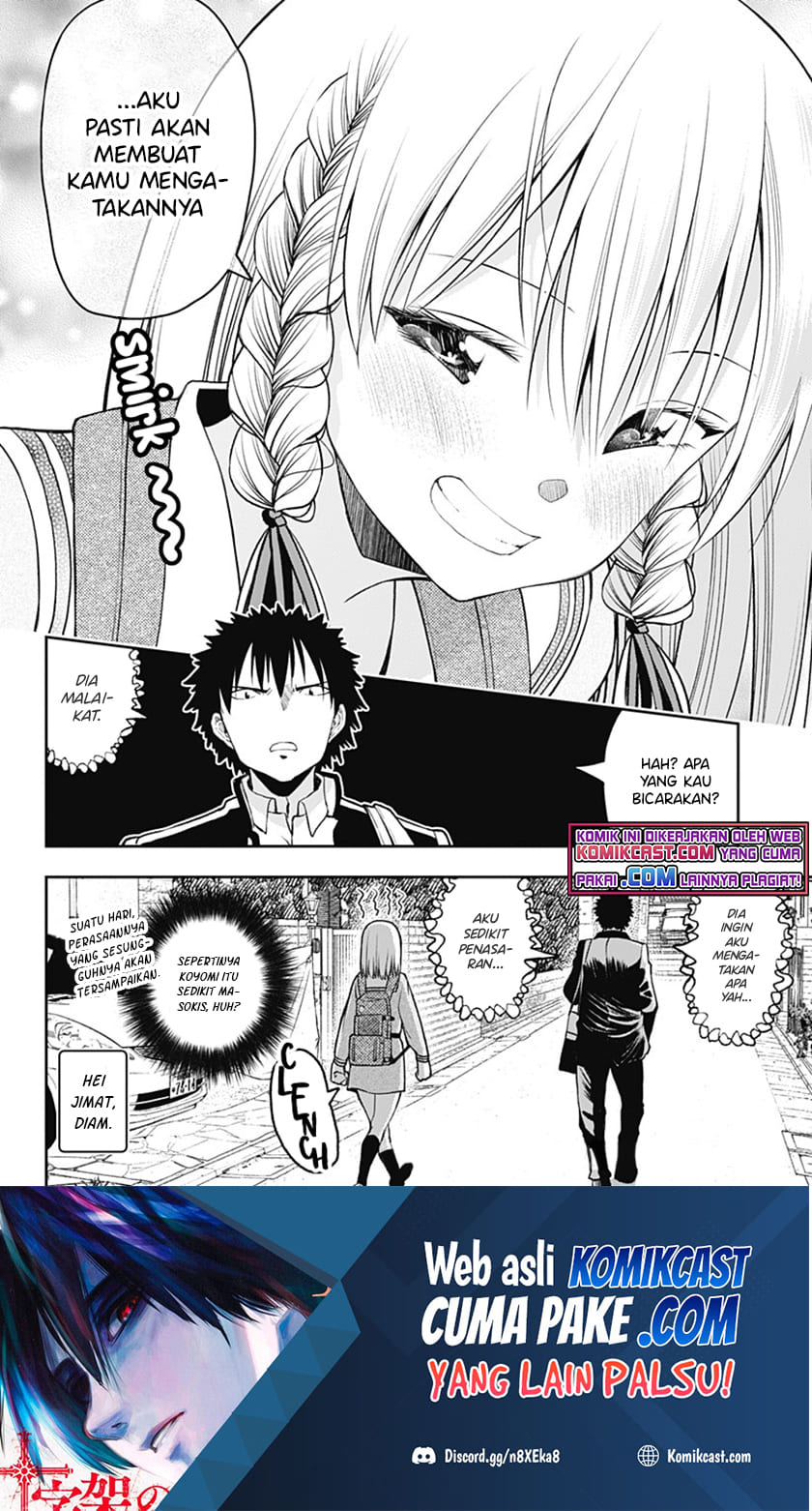 I’ll Make You Shout I Love You! Chapter 01 Gambar 38