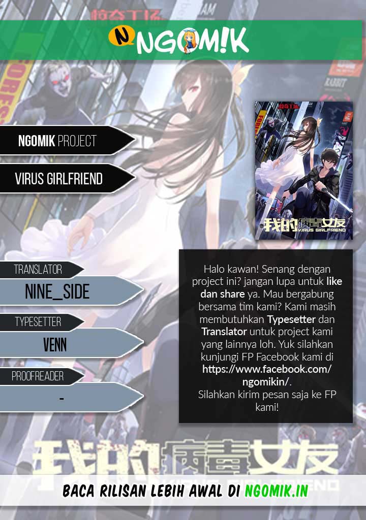 Komik Virus Girlfriend Chapter 255 gambar nomor 1