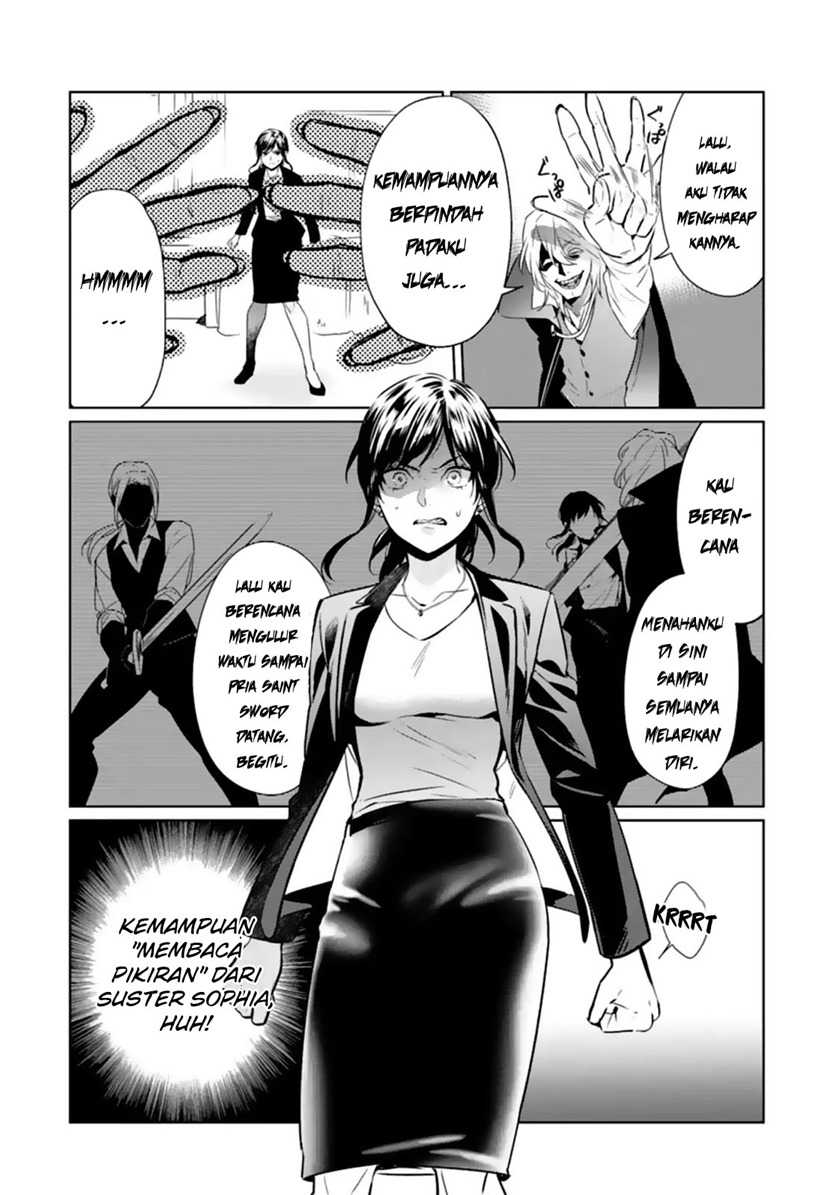 Makai Kaeri no Rettou Nouryokusha Chapter 05 Gambar 16