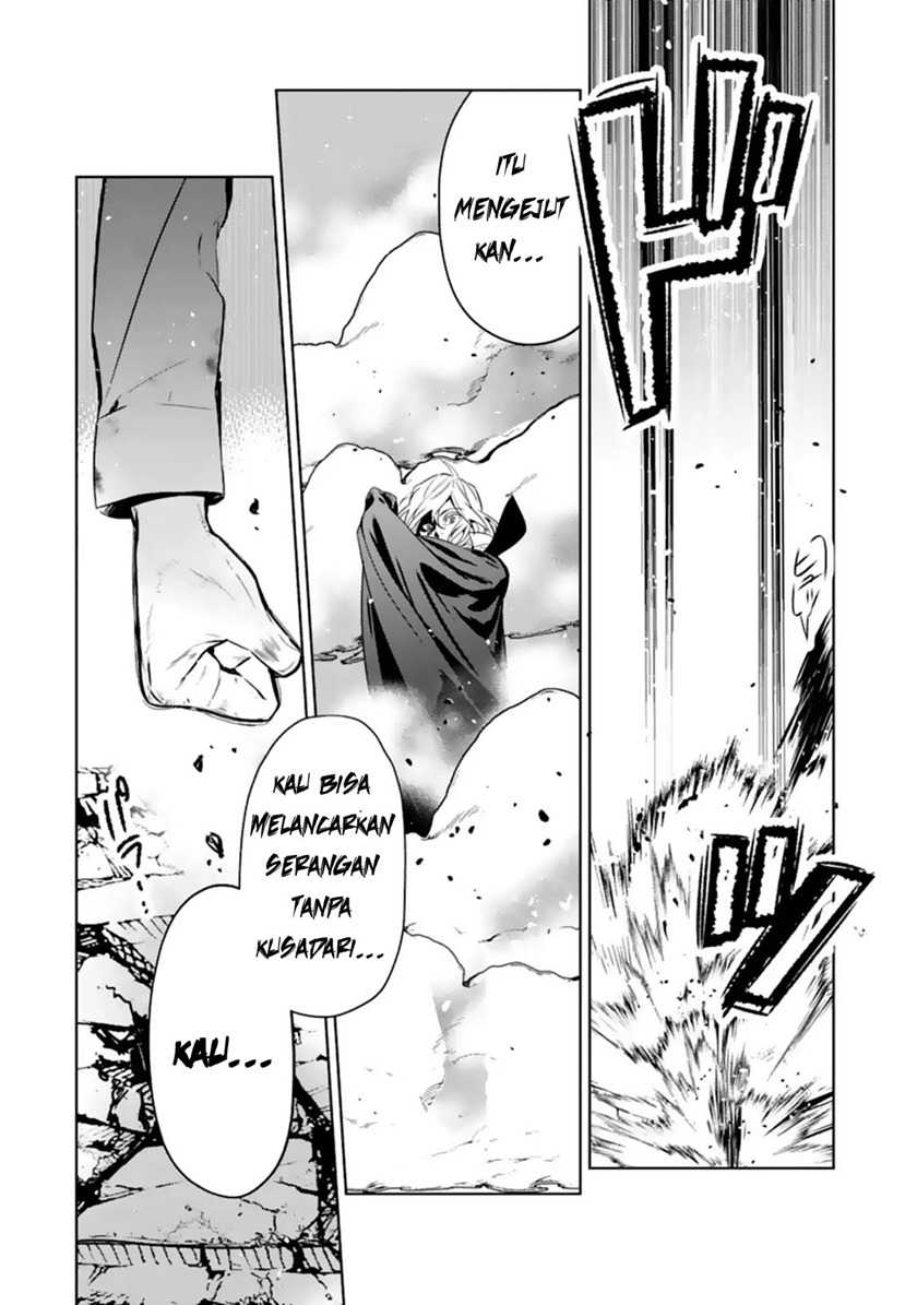 Makai Kaeri no Rettou Nouryokusha Chapter 05 Gambar 24