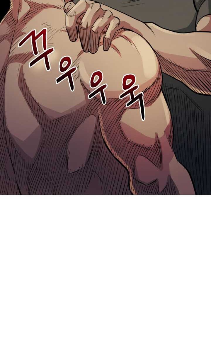 The God Of Professional Wrestling Chapter 15 Gambar 19