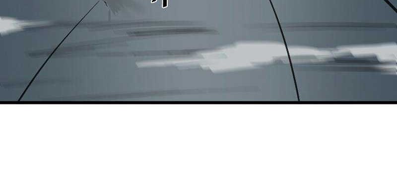 Volcanic Age Chapter 185 Gambar 49