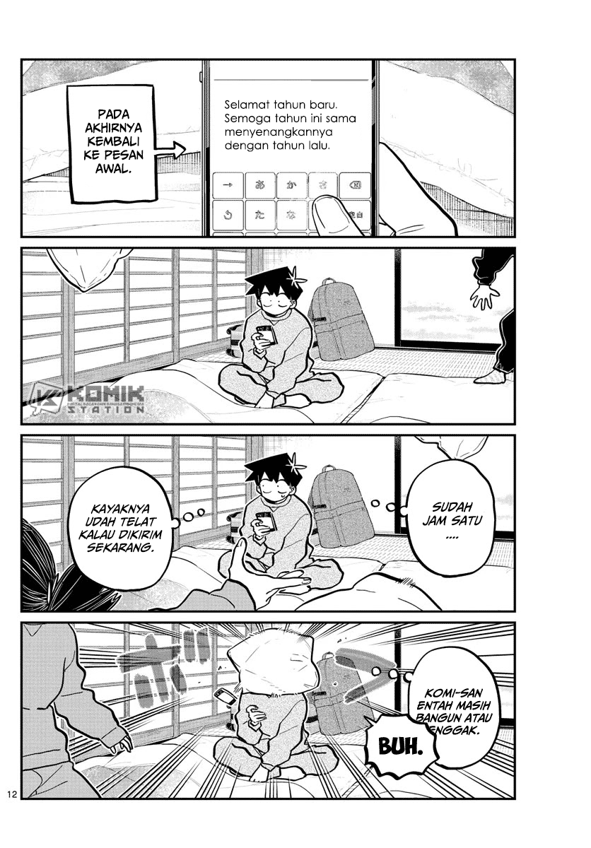 Komi-san wa Komyushou Desu Chapter 274 Gambar 14