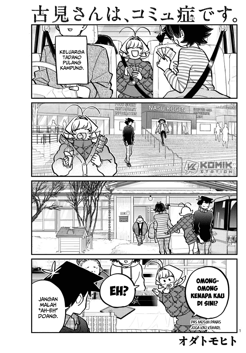Manga Komi-san wa Komyushou Desu Chapter 274 gambar nomor 2
