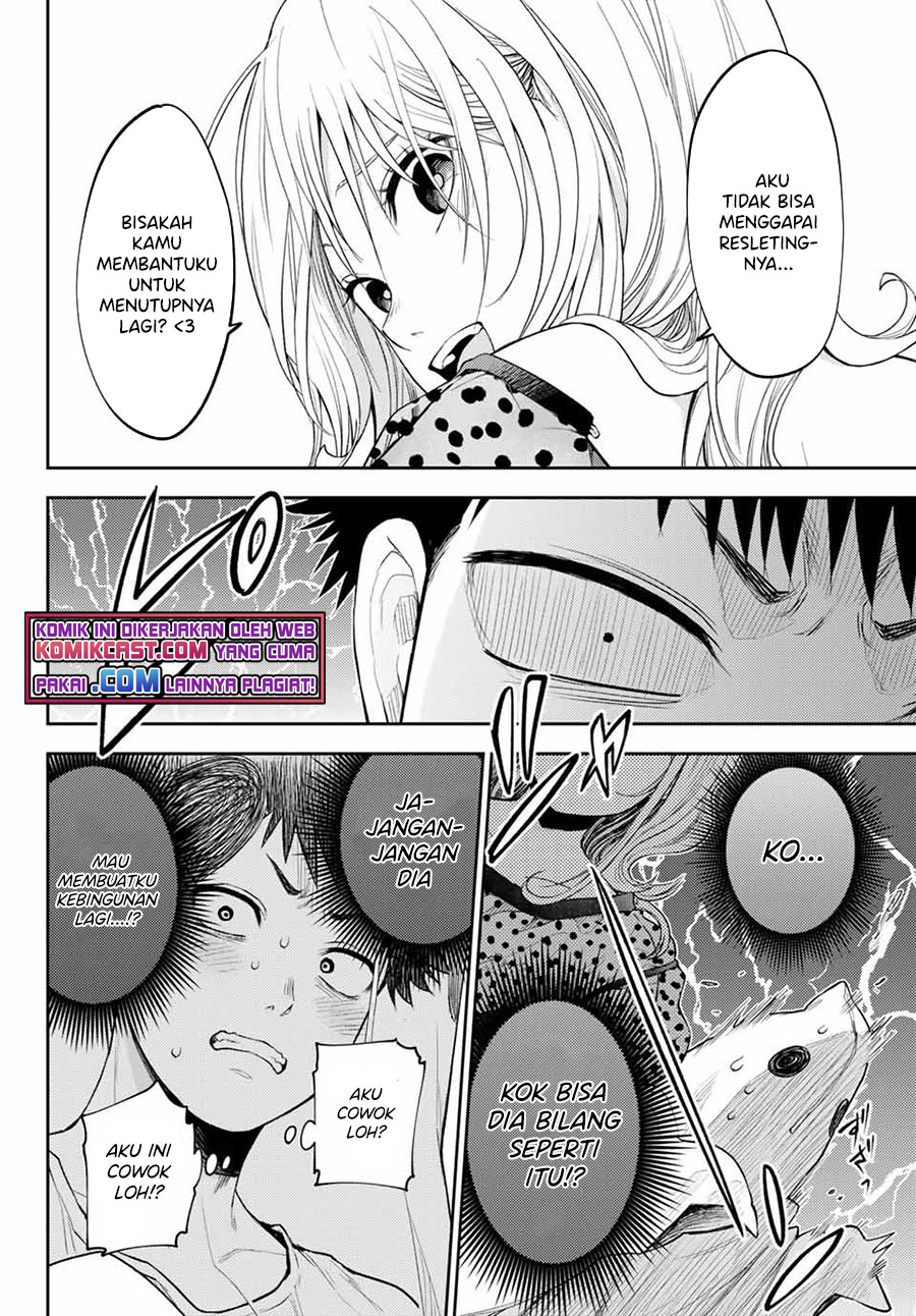 Kuroiwa Medaka ni Watashi no Kawaii ga Tsuujinai Chapter 26 Gambar 11