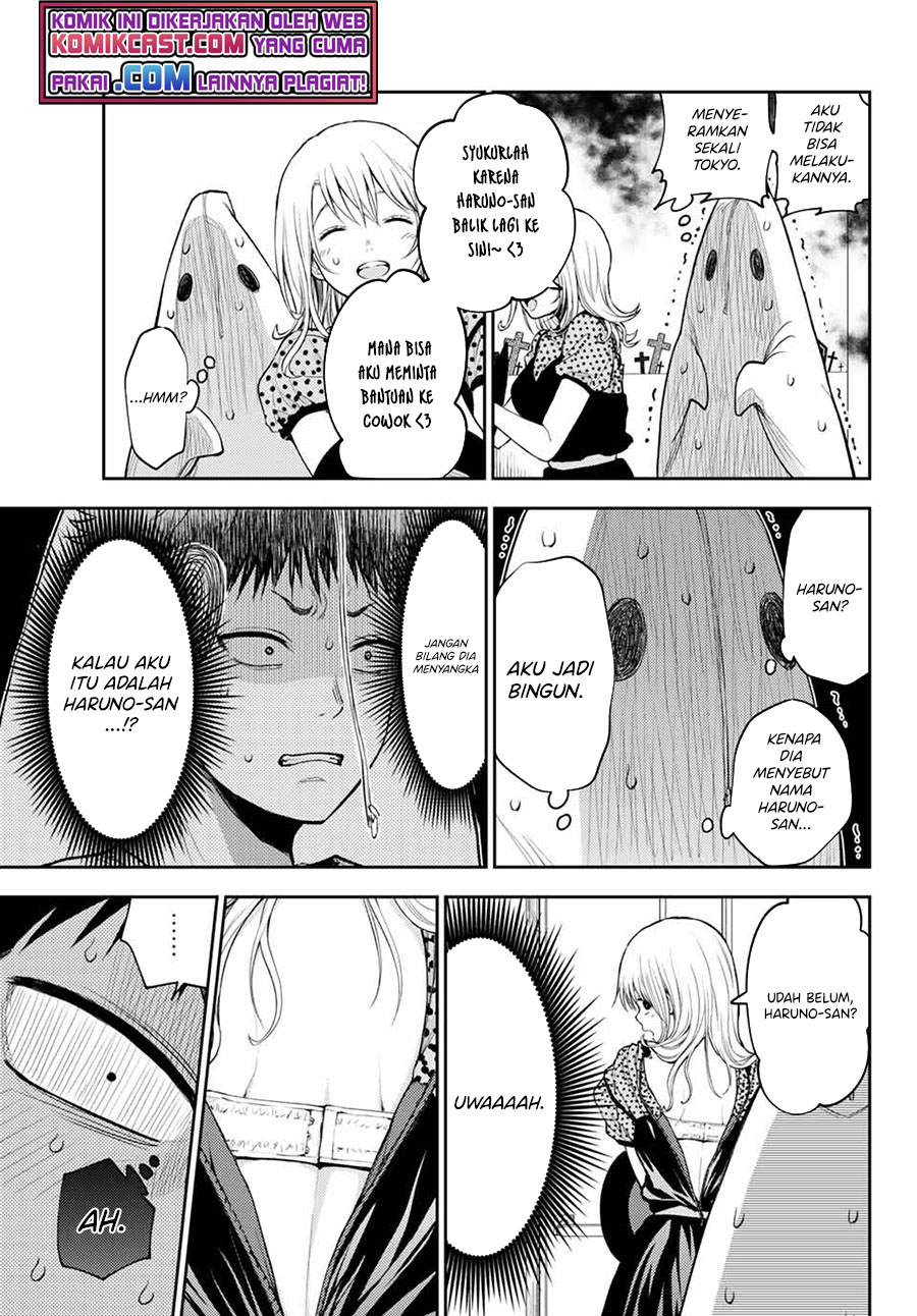 Kuroiwa Medaka ni Watashi no Kawaii ga Tsuujinai Chapter 26 Gambar 12