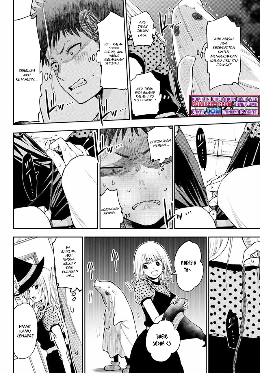 Kuroiwa Medaka ni Watashi no Kawaii ga Tsuujinai Chapter 26 Gambar 13