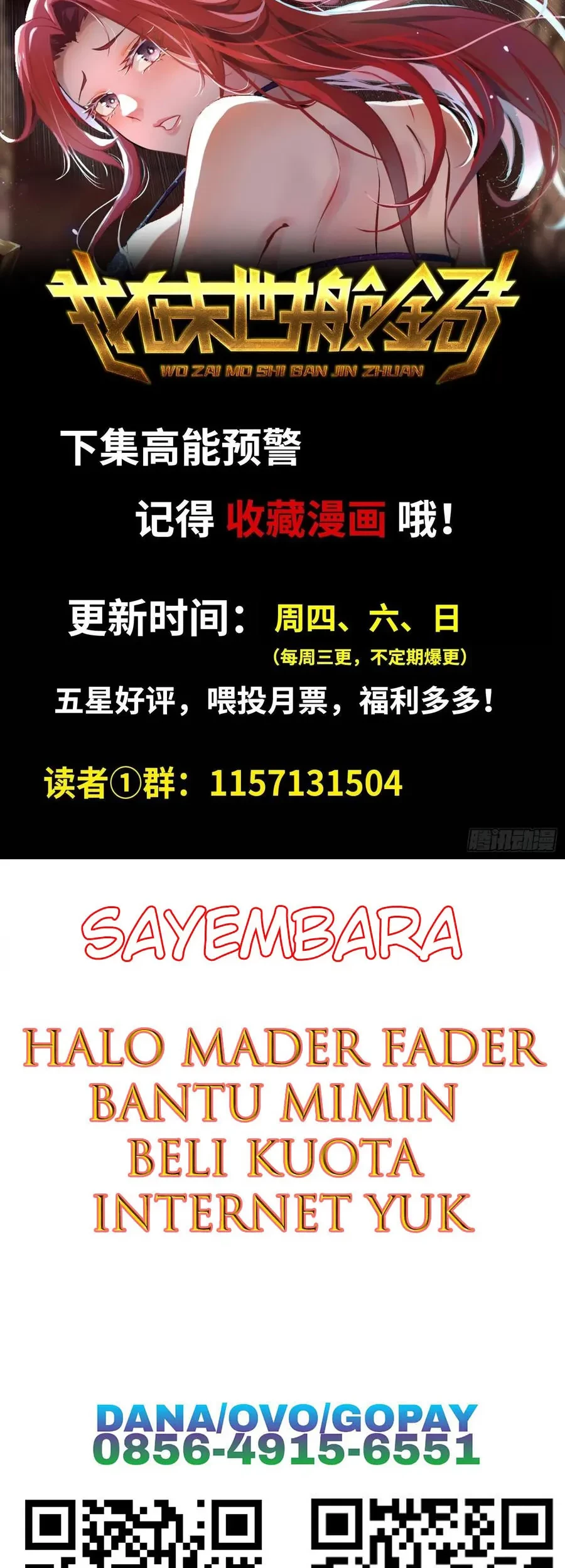 I Moved The BRICS In The Last Days Chapter 75 Gambar 16