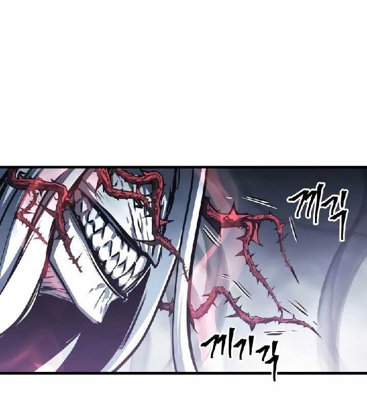 Reincarnation of the Suicidal Battle God Chapter 26 Gambar 44