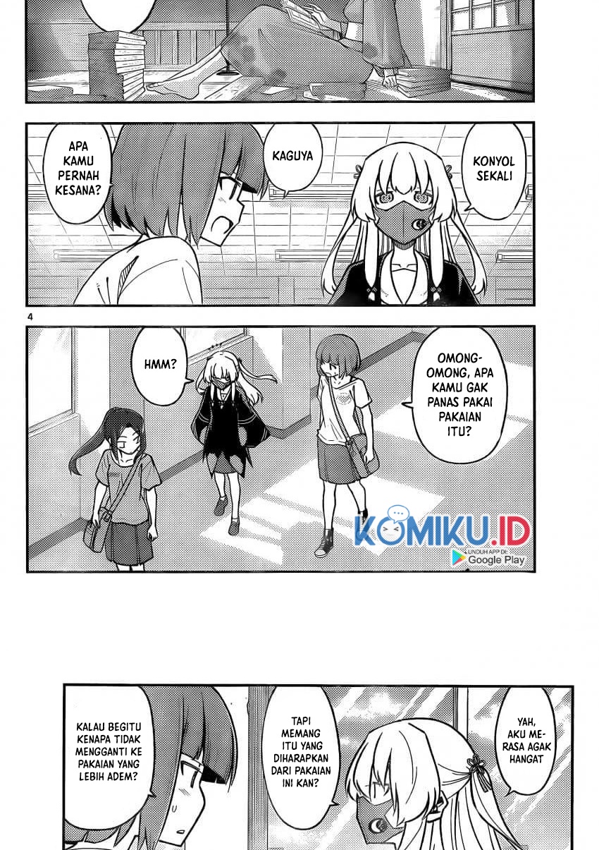Tonikaku Kawaii Chapter 162 Gambar 6