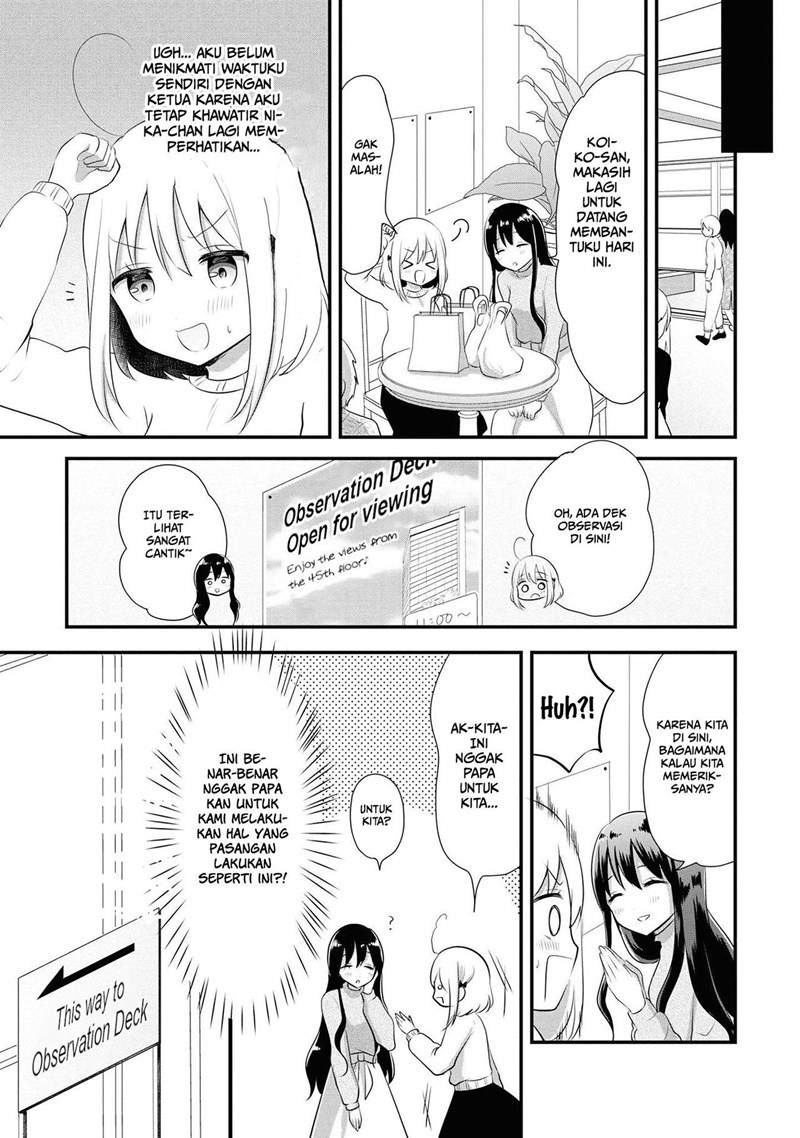 Hentai Yoku Dekimashita Chapter 7 Gambar 9