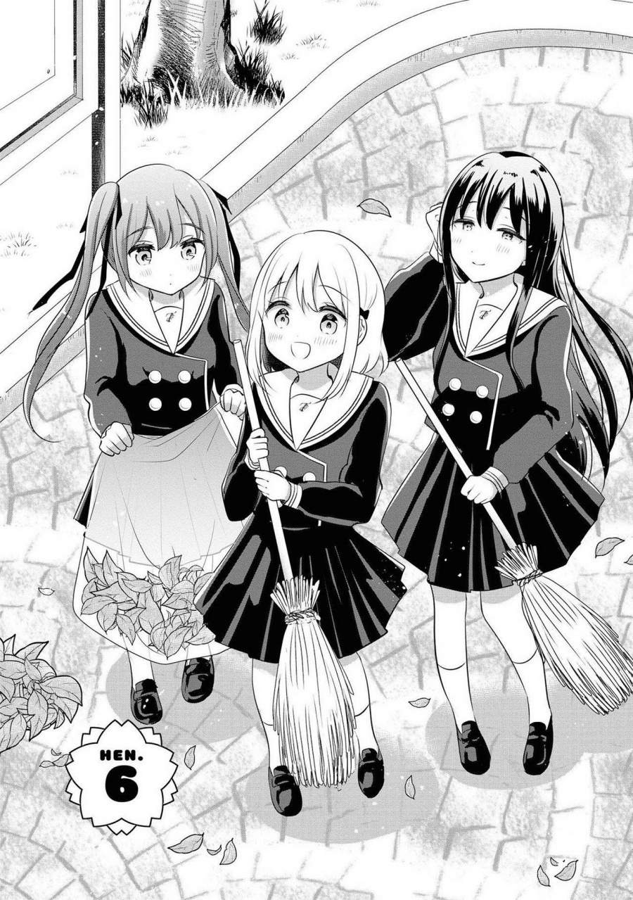 Komik Hentai Yoku Dekimashita Chapter 6 gambar nomor 1