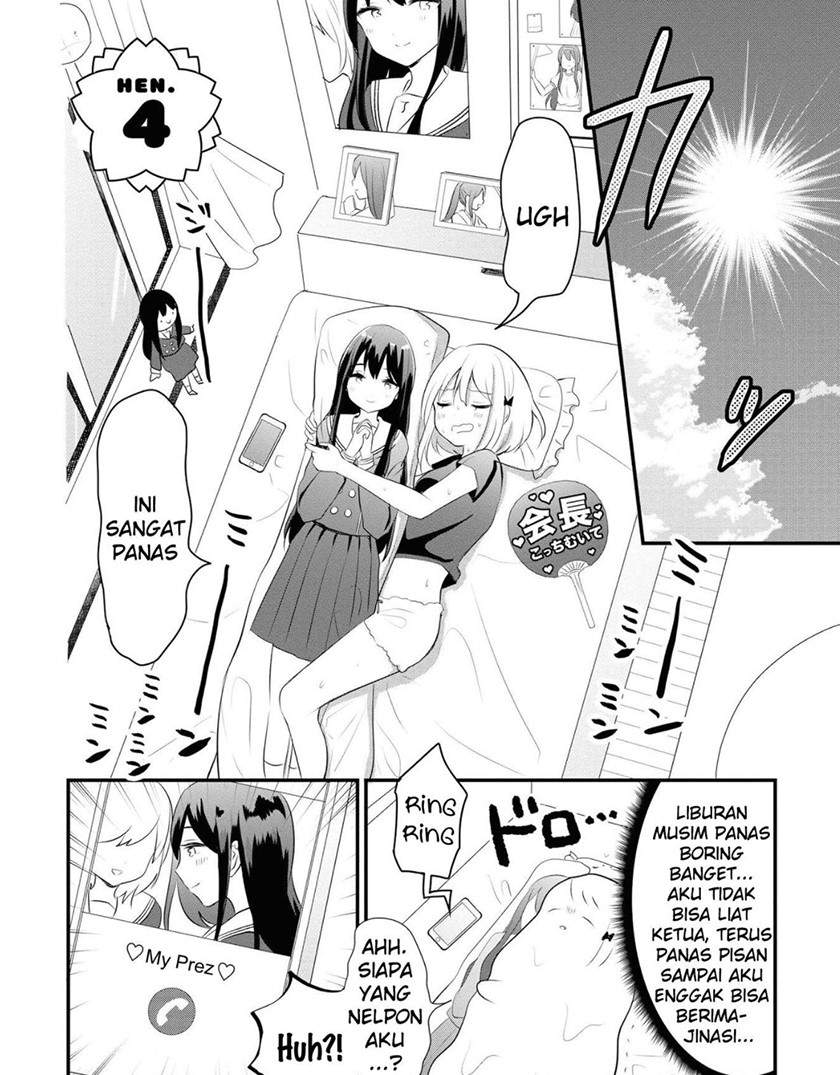 Komik Hentai Yoku Dekimashita Chapter 4 gambar nomor 1