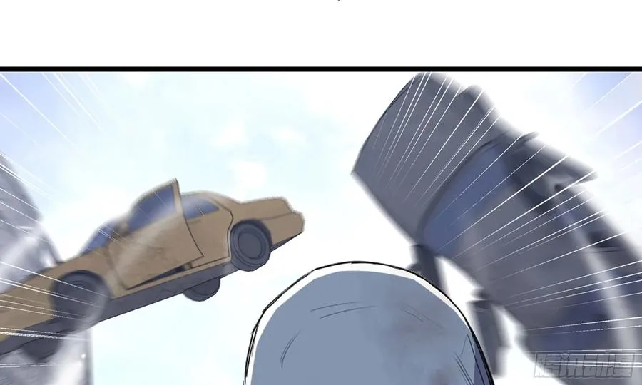 I Moved The BRICS In The Last Days Chapter 82 Gambar 10