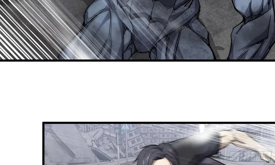 I Moved The BRICS In The Last Days Chapter 82 Gambar 14