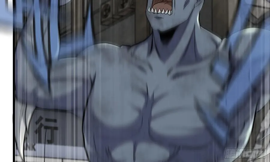 I Moved The BRICS In The Last Days Chapter 82 Gambar 20