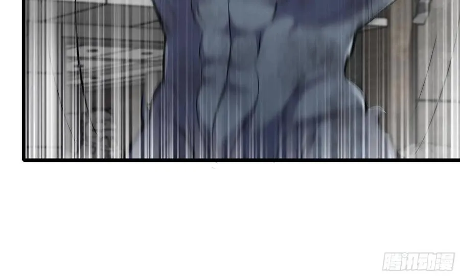 I Moved The BRICS In The Last Days Chapter 82 Gambar 21