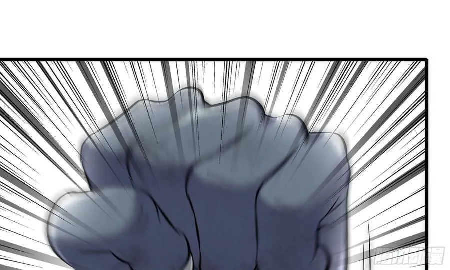 I Moved The BRICS In The Last Days Chapter 82 Gambar 22