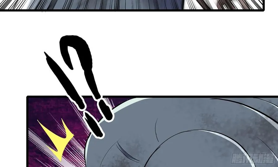 I Moved The BRICS In The Last Days Chapter 82 Gambar 24