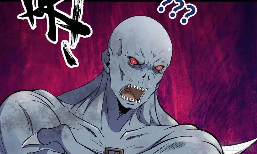 I Moved The BRICS In The Last Days Chapter 82 Gambar 32