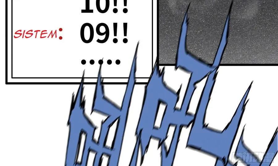 I Moved The BRICS In The Last Days Chapter 82 Gambar 36