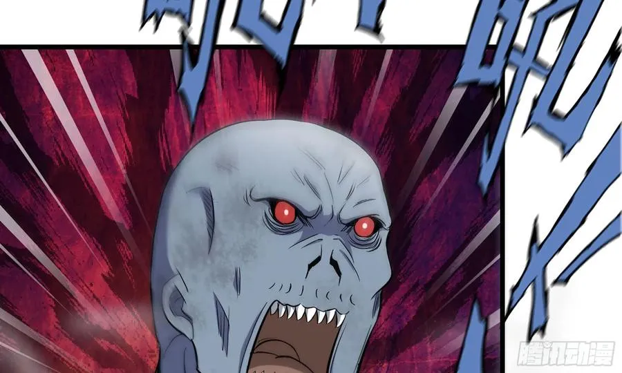 I Moved The BRICS In The Last Days Chapter 82 Gambar 37