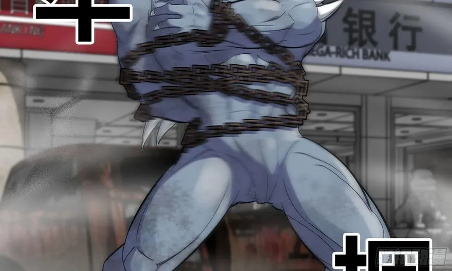 I Moved The BRICS In The Last Days Chapter 82 Gambar 40