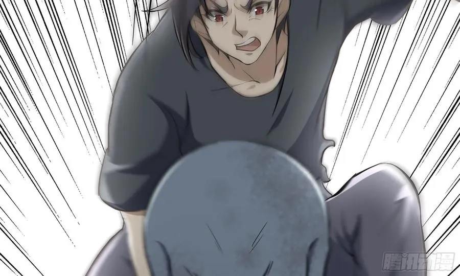 I Moved The BRICS In The Last Days Chapter 82 Gambar 45