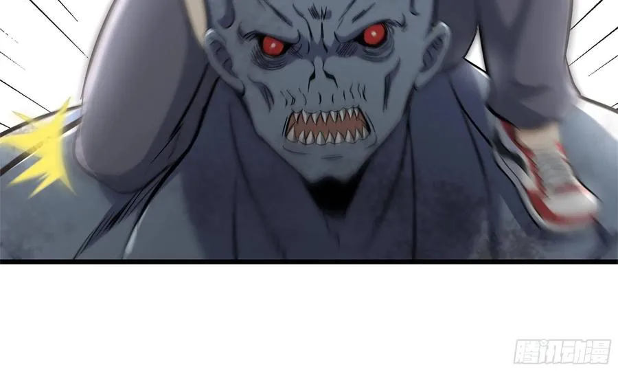 I Moved The BRICS In The Last Days Chapter 82 Gambar 46