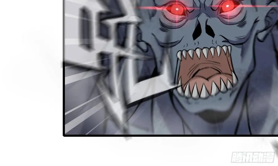 I Moved The BRICS In The Last Days Chapter 82 Gambar 50