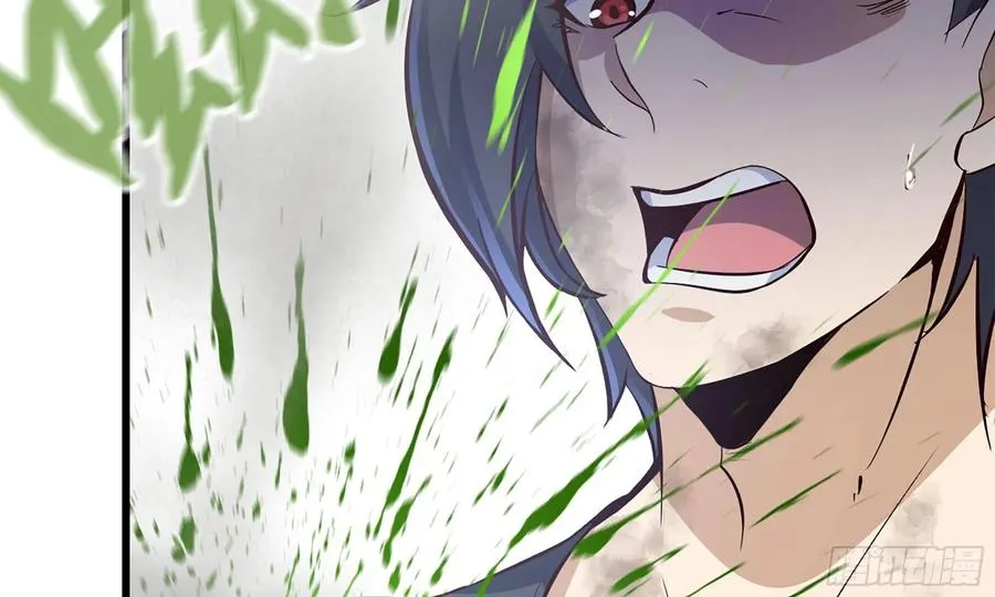 I Moved The BRICS In The Last Days Chapter 82 Gambar 62