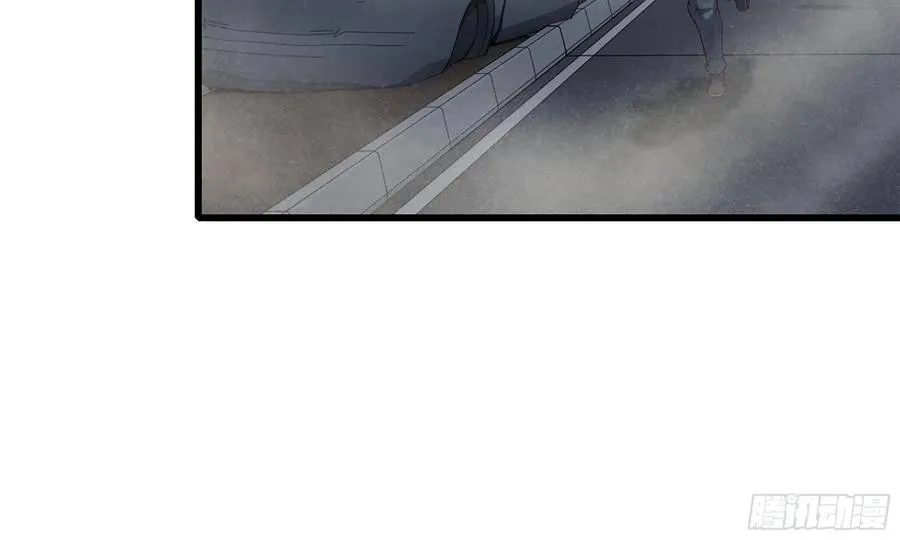 I Moved The BRICS In The Last Days Chapter 82 Gambar 65