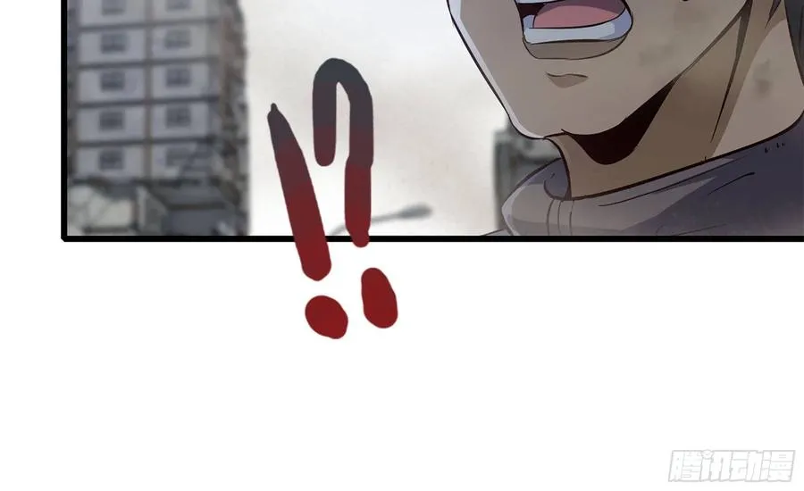 I Moved The BRICS In The Last Days Chapter 82 Gambar 67