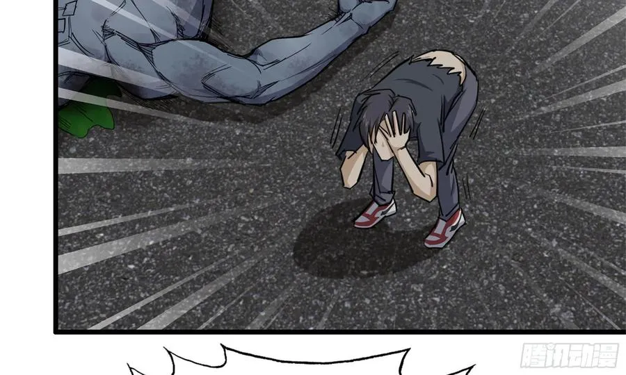 I Moved The BRICS In The Last Days Chapter 82 Gambar 69