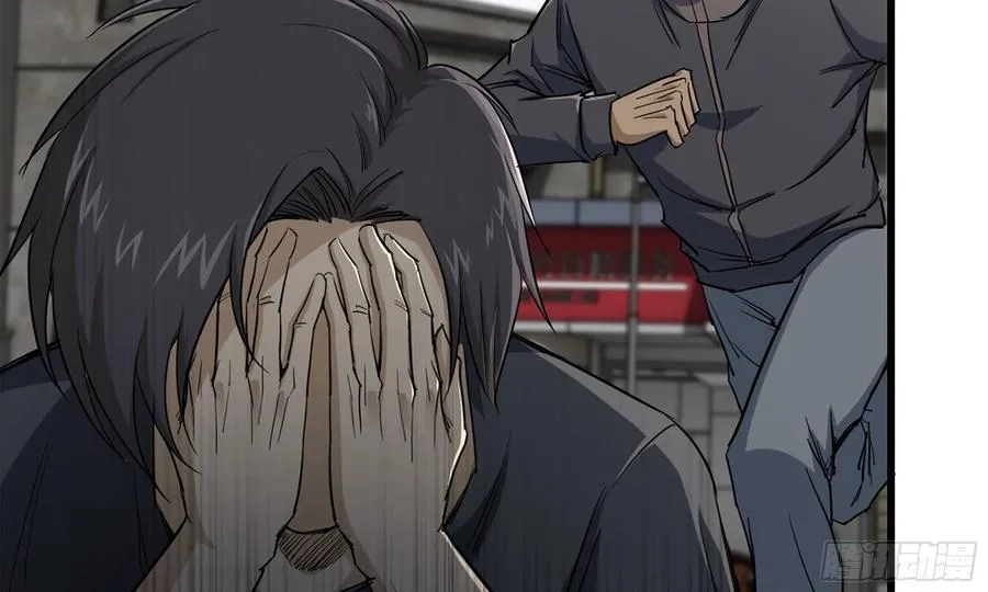 I Moved The BRICS In The Last Days Chapter 82 Gambar 71