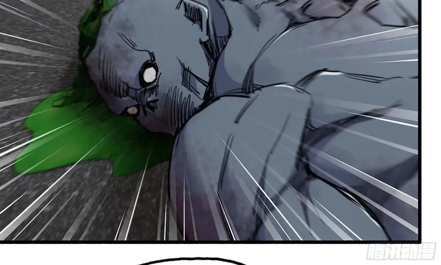 I Moved The BRICS In The Last Days Chapter 82 Gambar 75