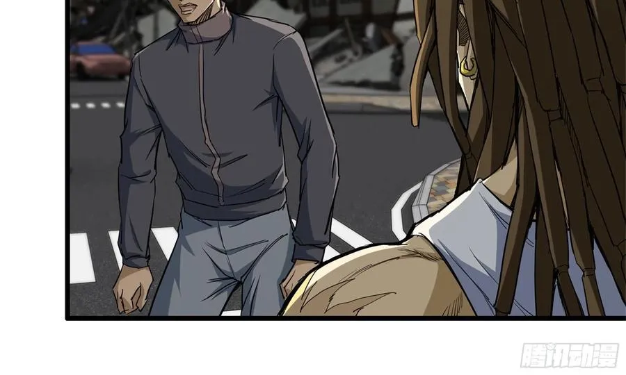 I Moved The BRICS In The Last Days Chapter 82 Gambar 77