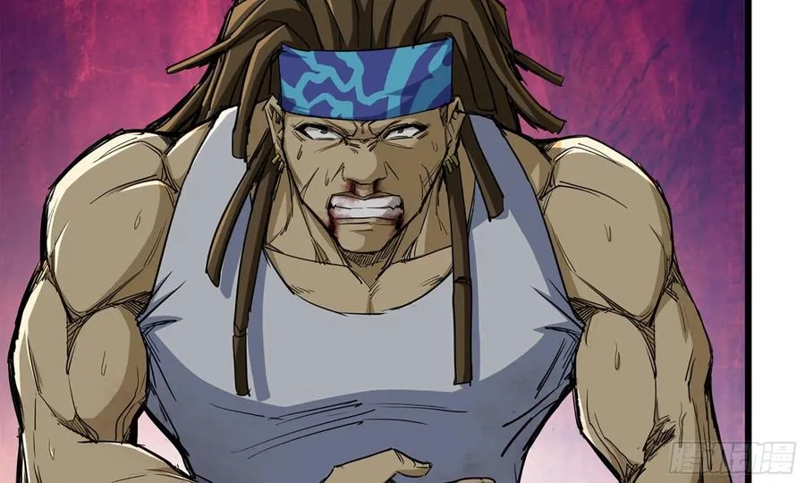 I Moved The BRICS In The Last Days Chapter 82 Gambar 79