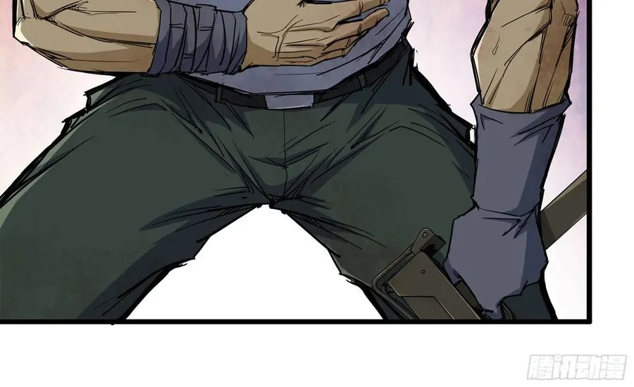 I Moved The BRICS In The Last Days Chapter 82 Gambar 80