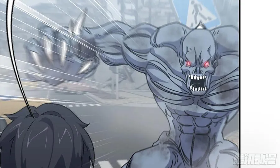 I Moved The BRICS In The Last Days Chapter 81 Gambar 14