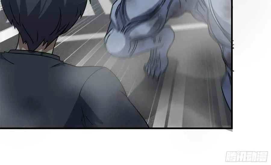 I Moved The BRICS In The Last Days Chapter 81 Gambar 15