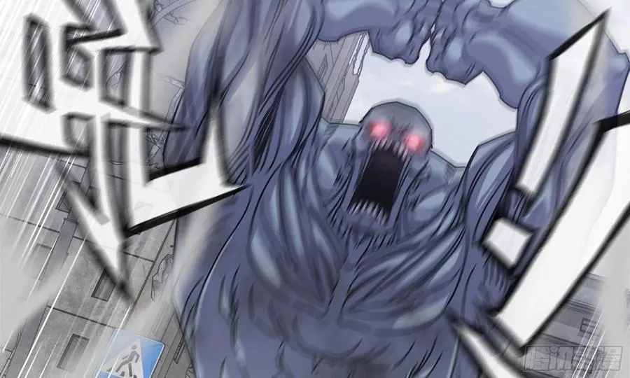 I Moved The BRICS In The Last Days Chapter 81 Gambar 25