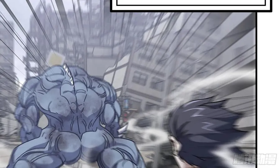 I Moved The BRICS In The Last Days Chapter 81 Gambar 32