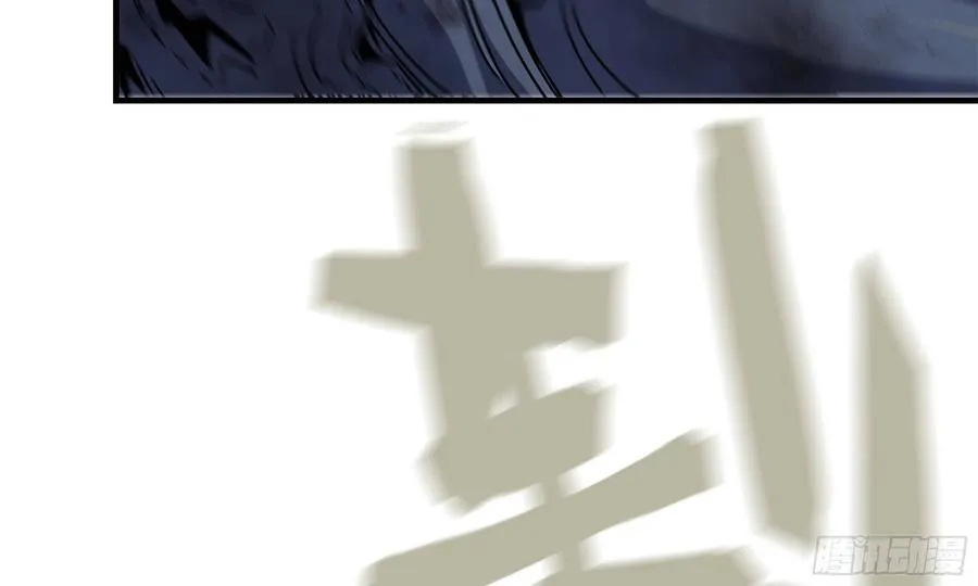 I Moved The BRICS In The Last Days Chapter 81 Gambar 36