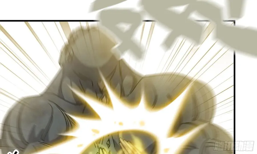 I Moved The BRICS In The Last Days Chapter 81 Gambar 37