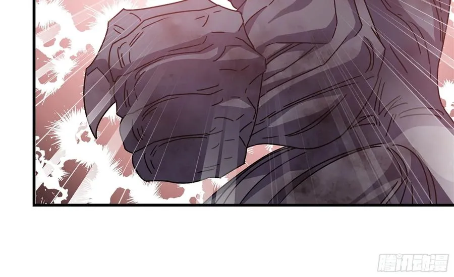 I Moved The BRICS In The Last Days Chapter 81 Gambar 41